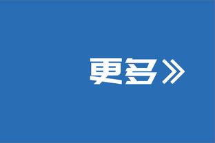 记者：利物浦不再继续追逐弗鲁米嫩塞中场安德烈