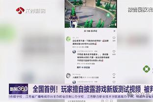 曼联本赛季英超射手榜：小麦7球最多，霍伊伦拉什福德加纳乔5球